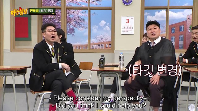 Hyeri was Kang Ho Dong's victim, Rosè - Seo Jang Hoon connection, Best Friends