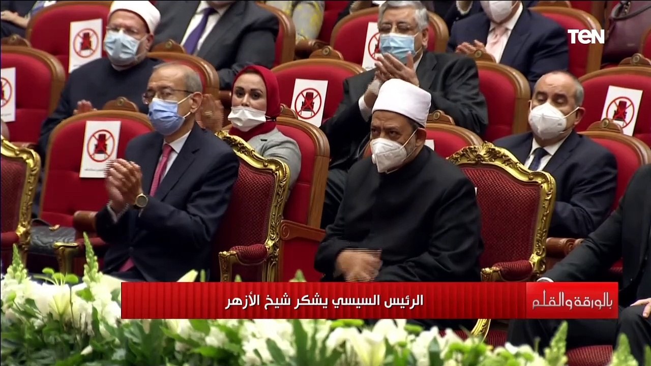 أكثر من تكليف رئاسي لصالح المرأة المصرية.. شاهد رسائل الرئيس السيسي من احتفالية المرأة المصرية