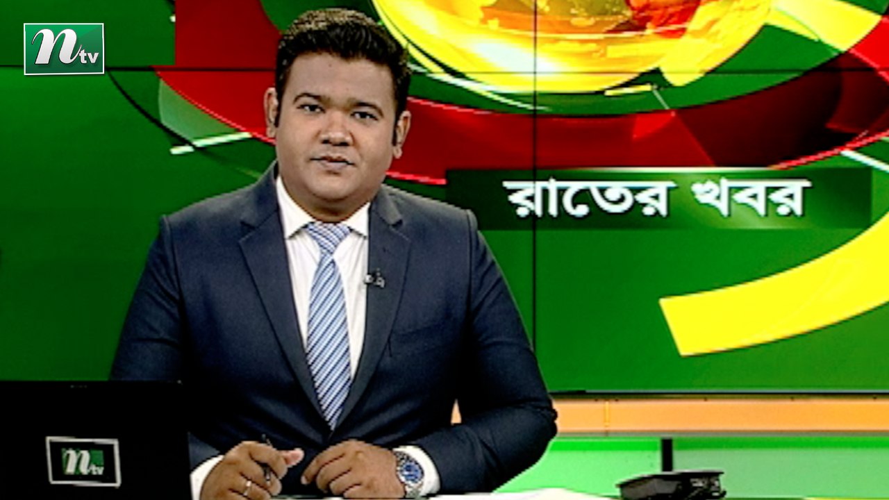 NTV Rater Khobor | 21 March 2021