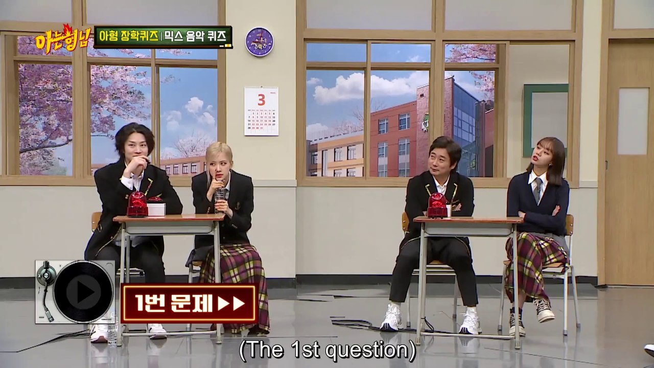 Mixed Music Quiz