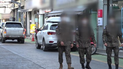 '군 장병 주소 이전 허용' 법안...접경지역 시끌 / YTN