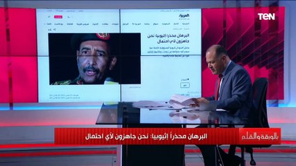 جاهزون لكل الاحتمالات.. البرهان يحذر إثيوبيا بسبب التعدي على الأراضي السودانية