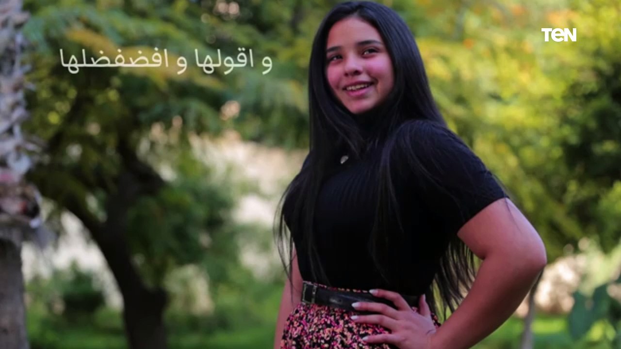 إحساسها لايُعلى عليه❤️.. ياسمين أسامة أبدعت في أغنية "مين زي أمي" إهداء لكل الأمهات