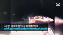 Batan lastik bottaki göçmenler sahil güvenlik ekiplerince kurtarıldı