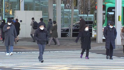 [날씨] 쌀쌀한 출근길...밤부터 中 스모그 유입 / YTN