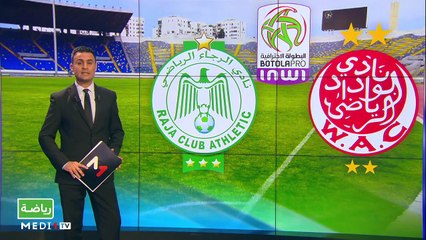 سبور تايم: الاحد 21 مارس 2021    - 21/03/2021