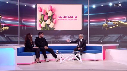 ظهور نادر لزياد ابن هدى ياسين وزياد حمزة على الهواء في صدى الملاعب