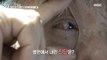 [HOT] The blindness was cataract risk, why?, 생방송 오늘 아침 210322