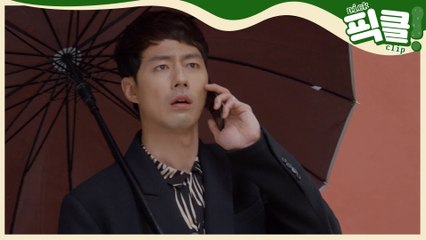 (어쩌다 입덕) 조인성, 고현정을 울린 남자