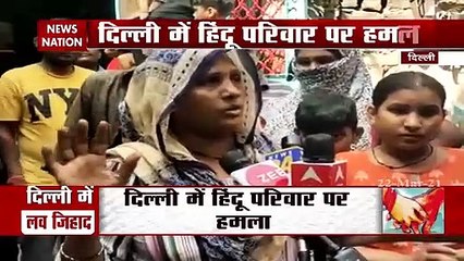 Attack on hindu family, cops held 4 accused in the case. Watch, report