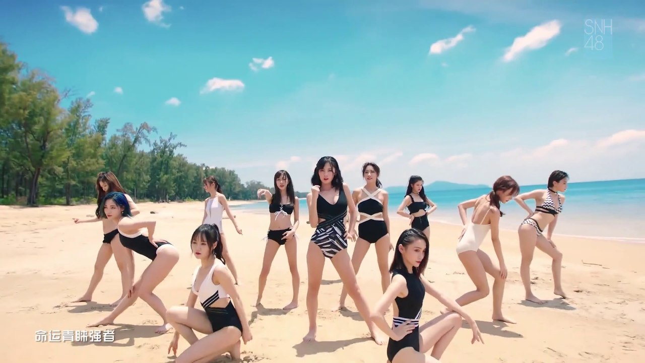 SNH48 - "森林法则" ("Forest Theorem") MV (Dance version) 2018