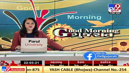 More medical staff, doctors rushed to Vadodara as Covid cases rise sharply _ TV9News