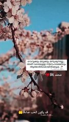 motivational story