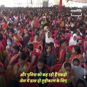 Mamata Stood With Terrorists And Questioned Batla House Encounter, Says PM Modi