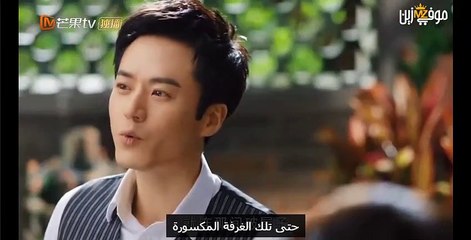 Killer And Healer  مسلسل القاتل والمعالج  حلقة 13