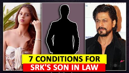 Shah Rukh Khan Has 7 Conditions For Suhana Khan's To Be Boyfriend | Watch