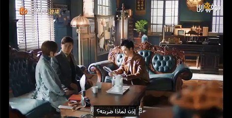 Killer And Healer  مسلسل القاتل والمعالج  حلقة 14