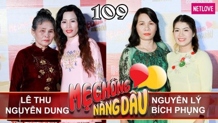 Mẹ Chồng Nàng Dâu - Tập 109: Mẹ chồng buồn vì dâu cưới 12 năm vẫn chưa có cháu nhưng sự thật là...