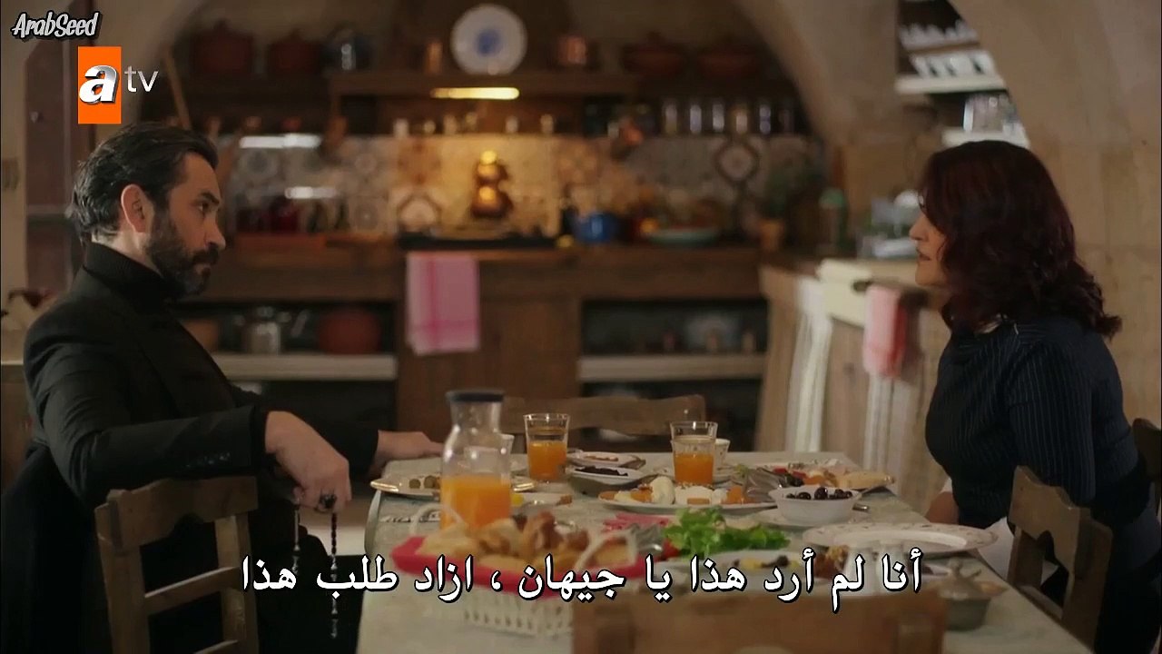 مسلسل زهرة الثالوث الموسم الثالث الحلقة 26 قسم 2