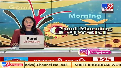 First ray of rising sun creates mesmerizing view at Modhera sun temple _ TV9News
