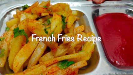 French Fries Recipe | Homemade Crispy French Fries Recipe | Easiest French Fries Recipe