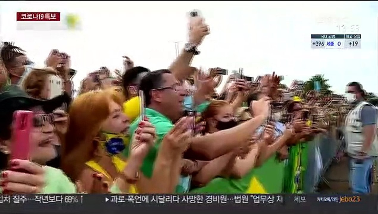 브라질 '코로나 통제불능'…전세계 재확산 뇌관 되나