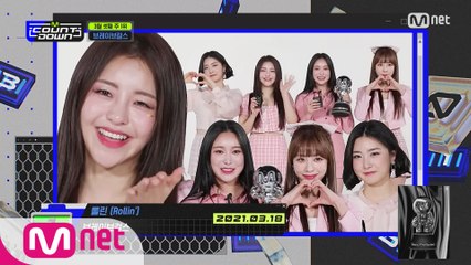 3월 셋째 주 1위 ′브레이브걸스′의 ′롤린(Rollin′)′ 앵콜 무대! (Full ver.)