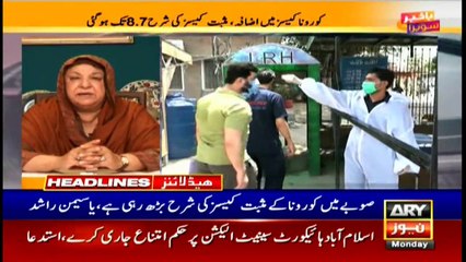 ARY News Headlines | 10 AM | 22nd March 2021