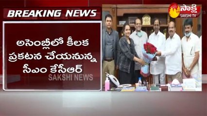 అసెంబ్లీ లో  కీలక ప్రకటన చేయనున్న  సీఎం కెసిఆర్
