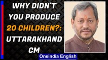 Uttarakhand CM stokes another controversy, raises eyebrows with this remark| Oneindia News