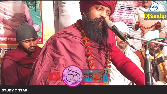 मेरा गुरु ऐसा ज्ञान बतावे || Sant Prakash Das Ji Maharaj Ke Bhajan || Mera Guru Esha Gyan Batave || मेरा गुरु ऐसा ज्ञान बतावे Mera guru esha gyan btave Sant prakash das ji maharaj ke bhajan