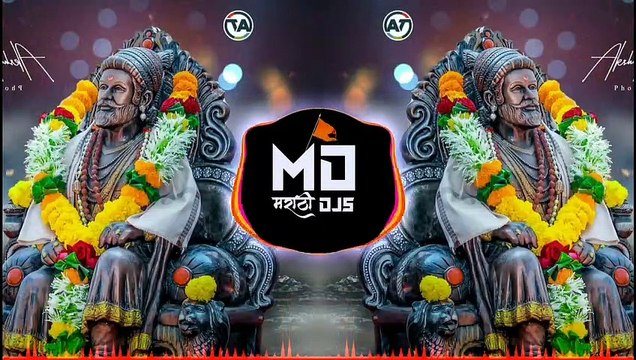 Zulva Palna DJ Remix Song BSK Production Shivaji Maharaj DJ Song शिवाजी महाराज Shivjayanti 2020