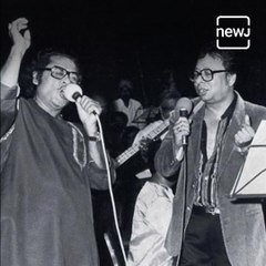 Flashback Sunday: R. D. Burman Speaks About Kishore Kumar