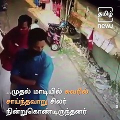 Man Saves Another Man From Falling To His Death, At Kerala