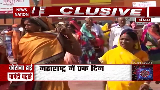COVID19: Impact of Corona virus on Kumbh in Haridwar, watch report