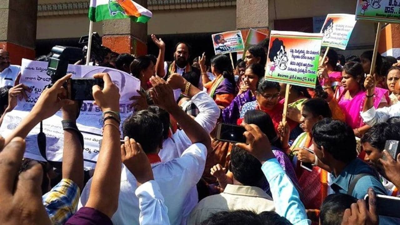 Telangana : నిరుద్యోగ భృతి వెంటనే చెల్లించాలని అసెంబ్లీ ముట్టడికి దిగిన యూత్ కాంగ్రెస్!