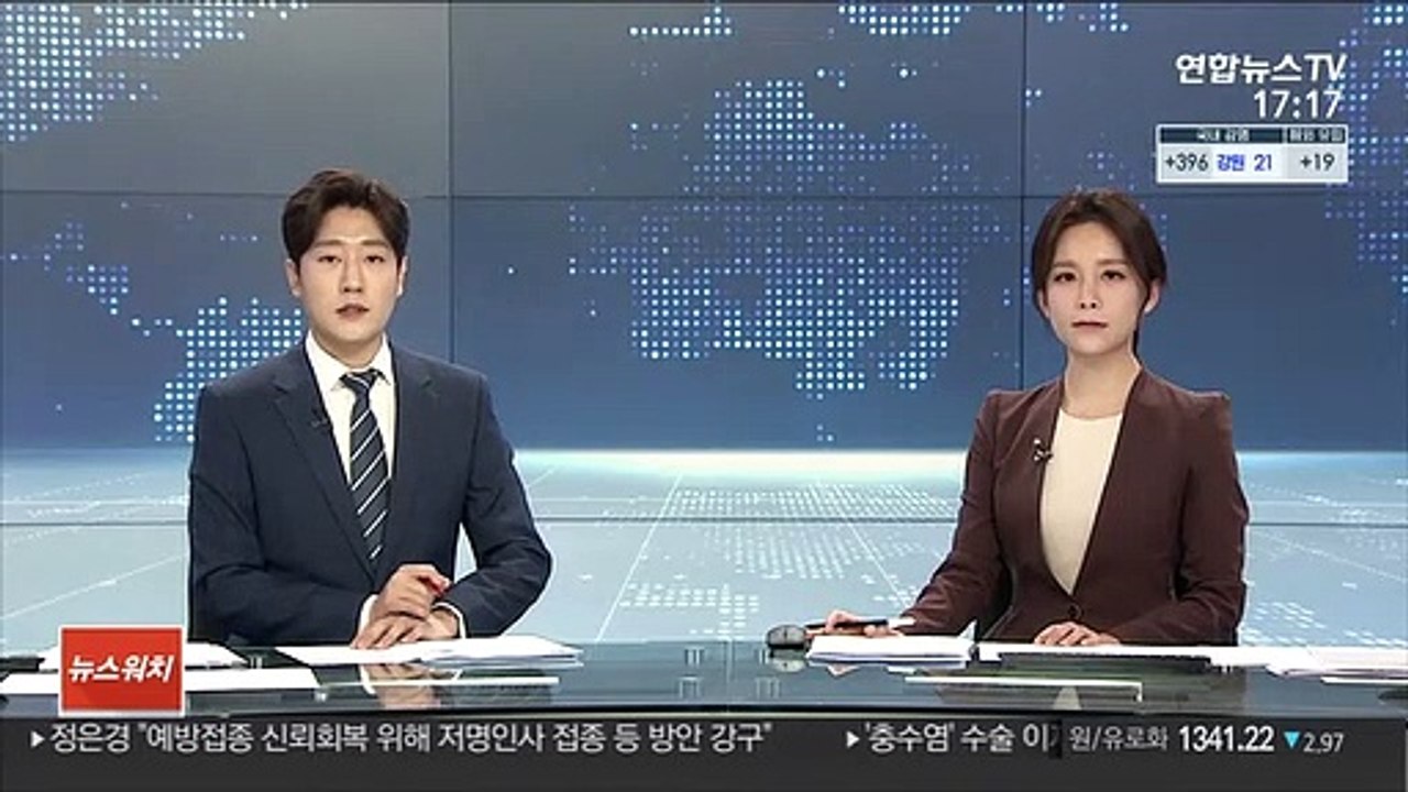 2분기 전기요금 인상 유보…"국민생활 안정 도모"