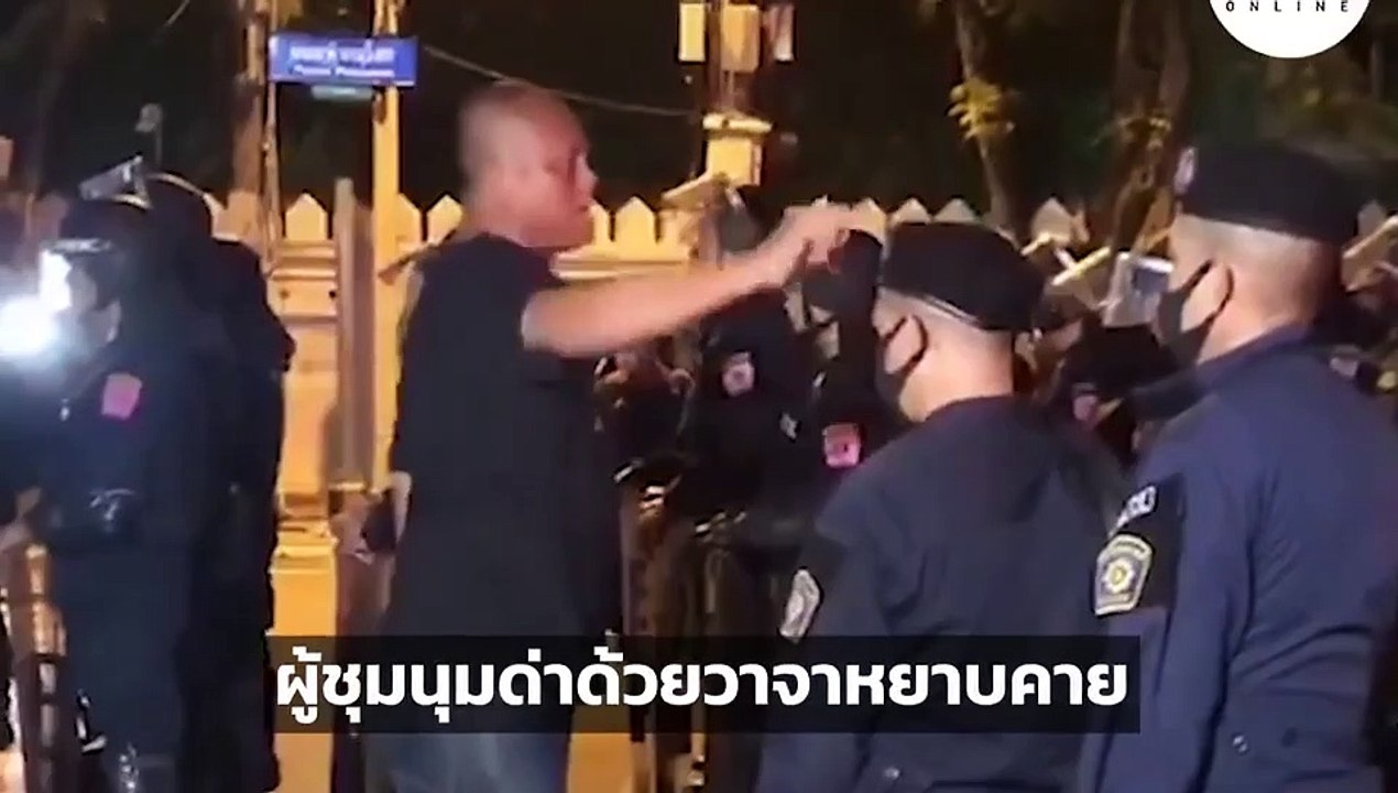 "กนก" จัดเต็ม เปิดคลิปชัดม็อบทำร้ายตร. ซัดฝ่ายค้านบิดเบือน กล่าวหาสุดมั่ว!
