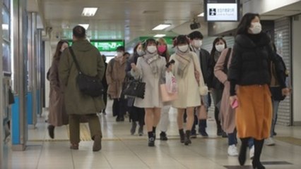 Japón levanta el estado de emergencia por la covid en Tokio y alrededores