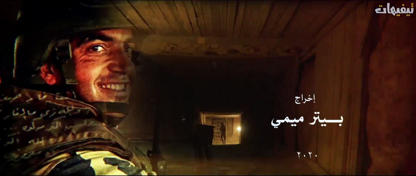 Ekh (11)
