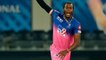 IPL 2021 : Jofra Archer To Miss First Half of IPL 14 - ECB, Big blow For Rajasthan Royals | Oneindia