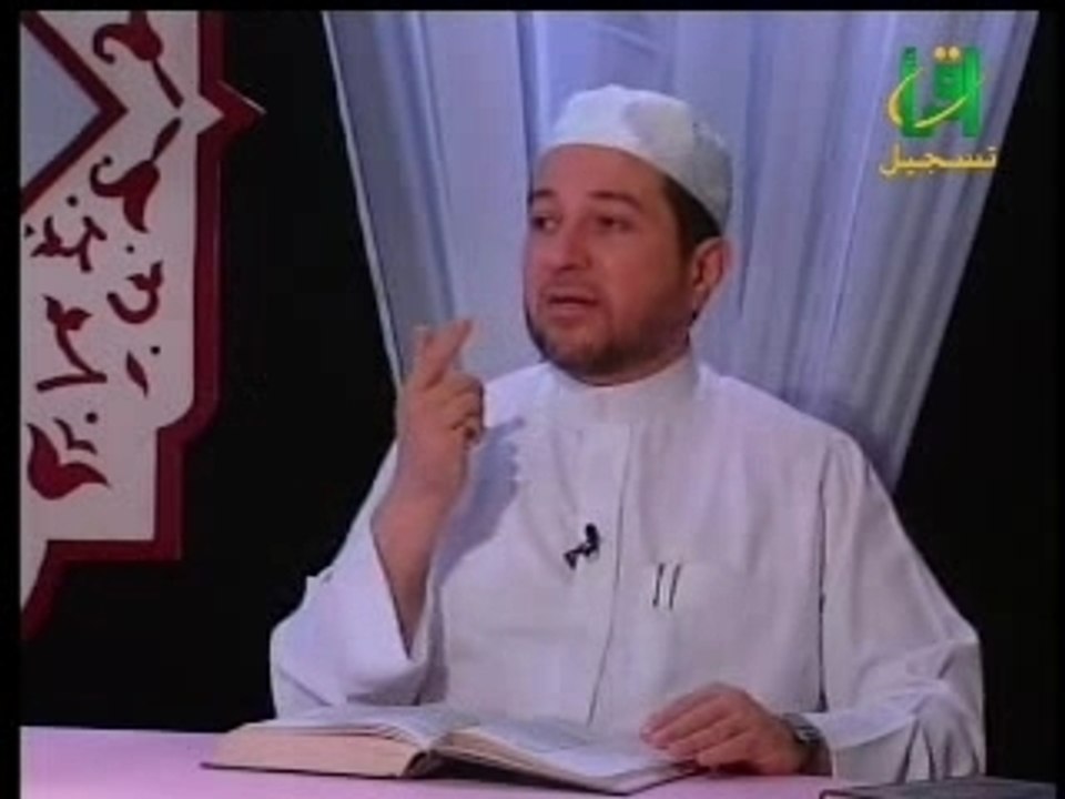 Tajwid 111السكت والأستعلاء والأستفال