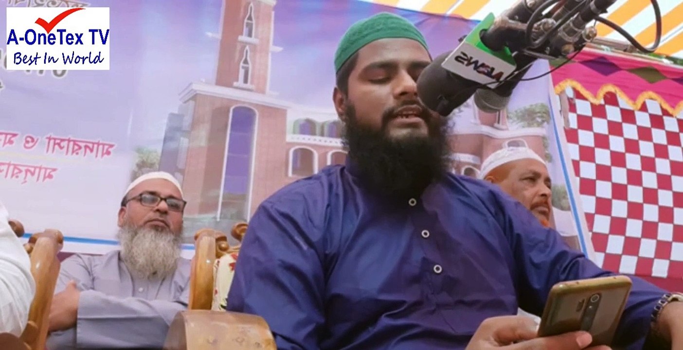 রফিকুল_ইসলাম_বিন_সাঈদ