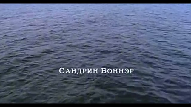 Est-Ouest English Subtitles (Восток-Запад) 1999 Streaming BluRay-Light