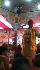 Eknam Kirton Gan 2021. Bangla