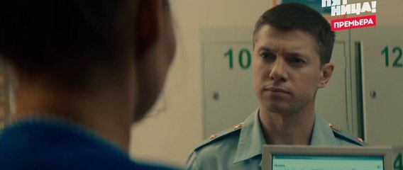 Аль-капотня - 11 серия