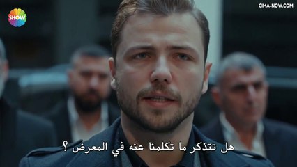 مسلسل علي رضا الحلقة 27 مترجمة للعربية - جزء ثالث