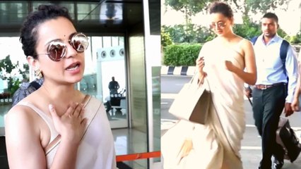 Kangana Ranaut Airport पर दिखी बिना मास्क के और की इतनी बातें? Watch video | FilmiBeat