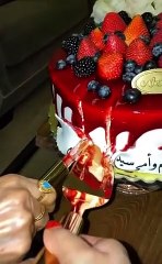 بدور الابراهيم تحتفل بعيد الام طلعت امها موسعوديه