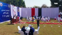وزارة الداخلية تحتفل بعيد الام 2021 وتنظم احتفالية داخل منطقة سجون طرة
